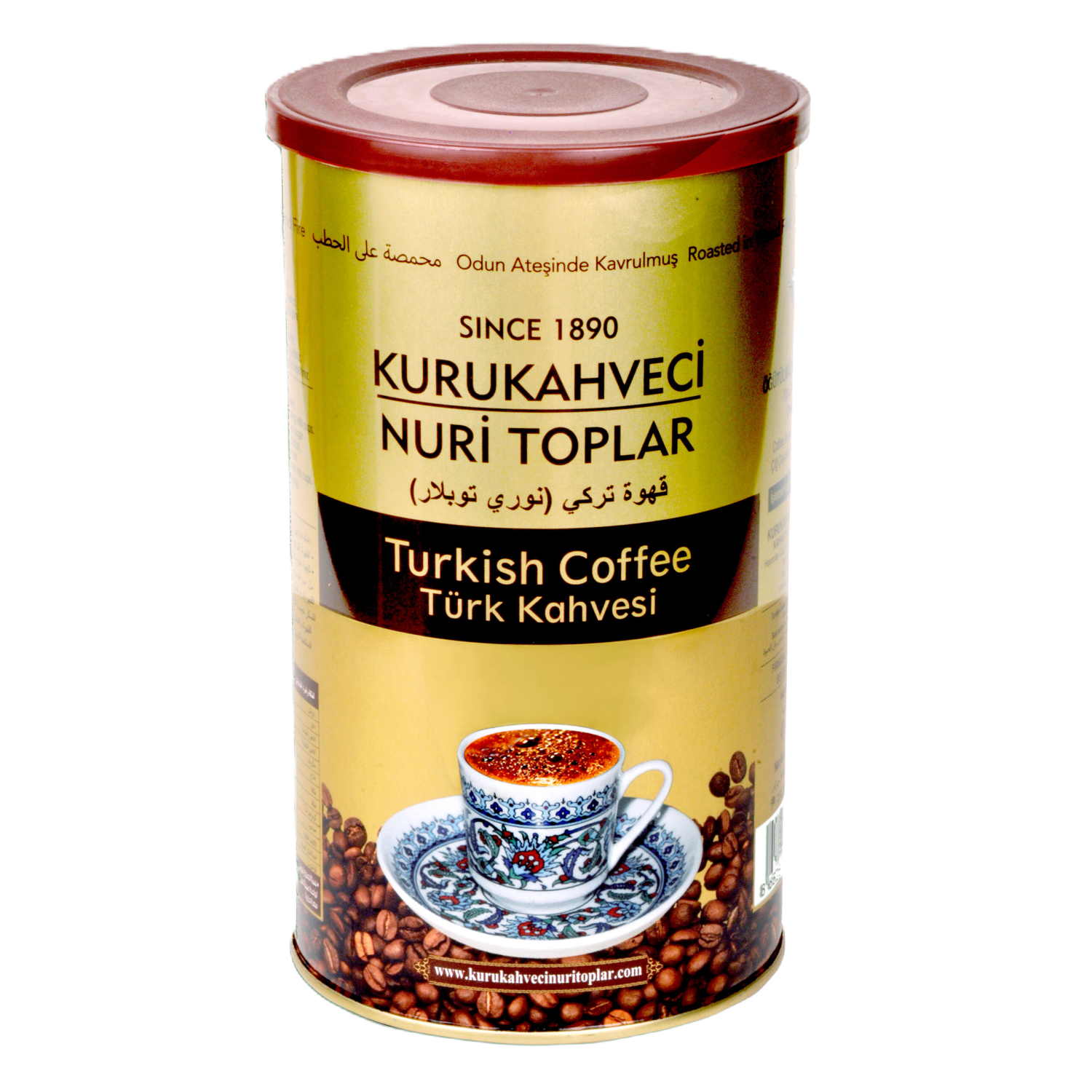 Kurukahveci Nuri Toplar Türk Kahvesi 500 Gr Teneke Ambalaj