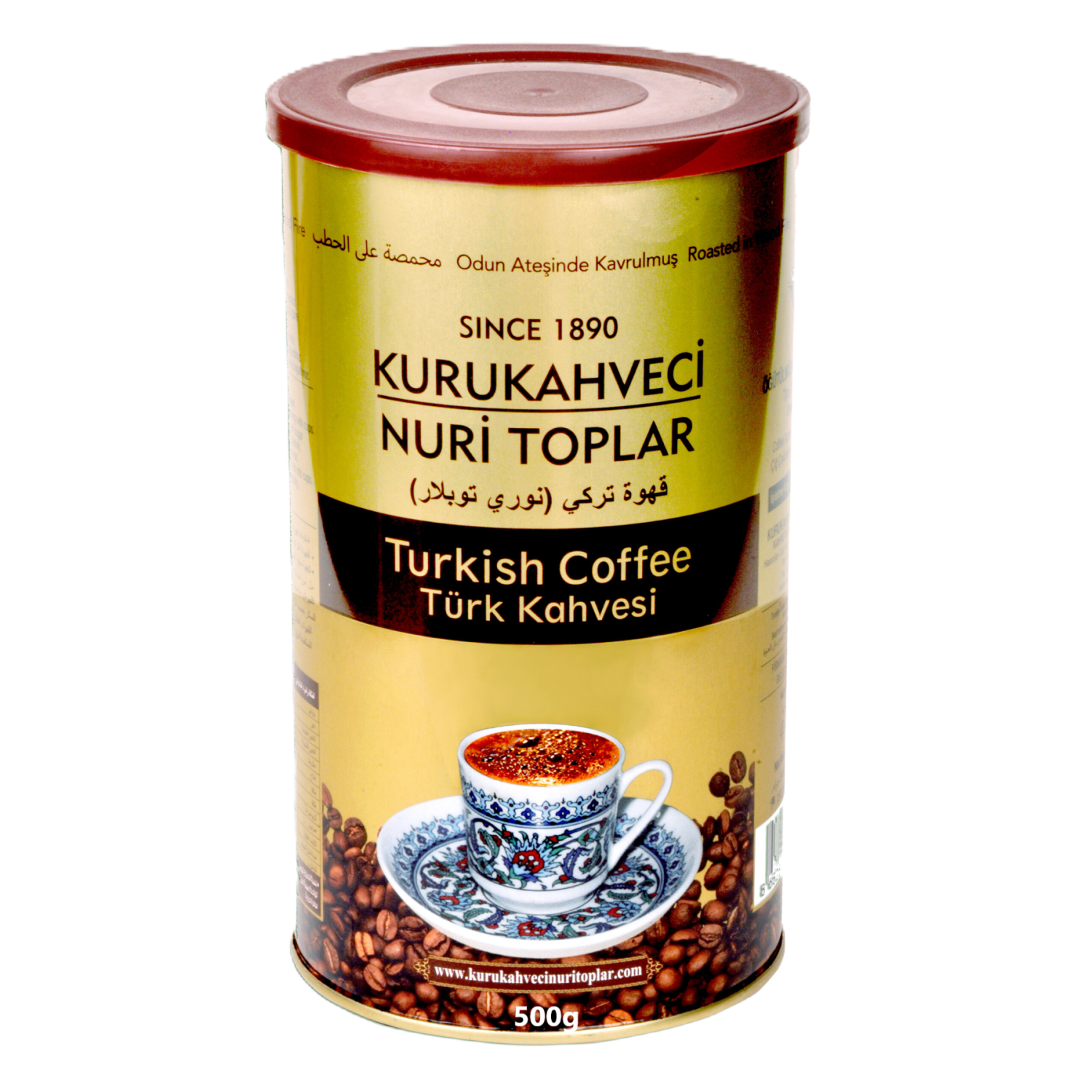 Kurukahveci Nuri Toplar Türk Kahvesi 500 Gr Teneke Ambalaj