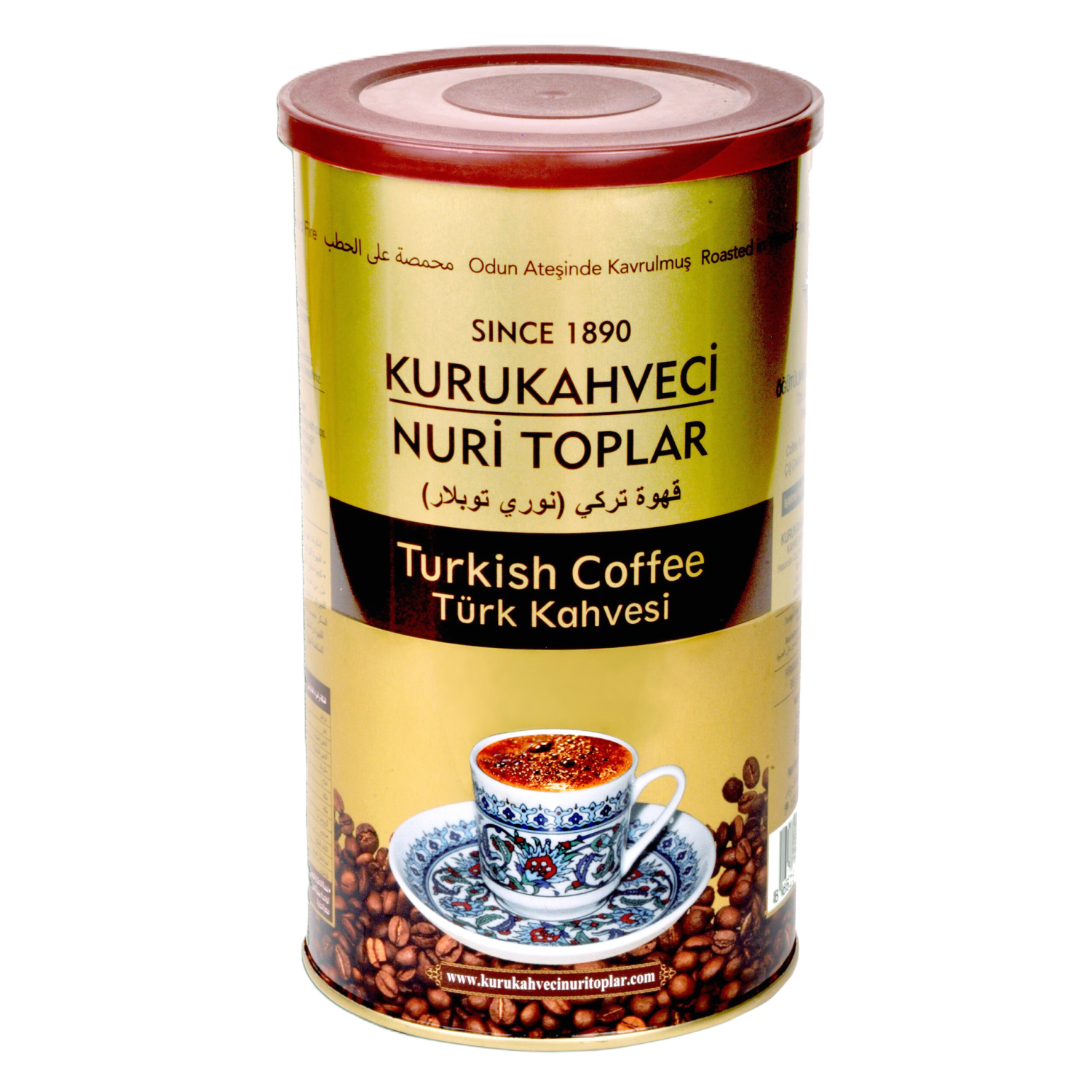 Kurukahveci Nuri Toplar Türk Kahvesi 250 Gr Teneke Ambalaj